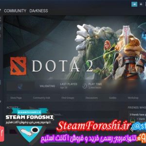 فروش اکانت استیم کد ۵۱۲۶