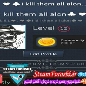 فروش اکانت دوتا ۲ کد 5130