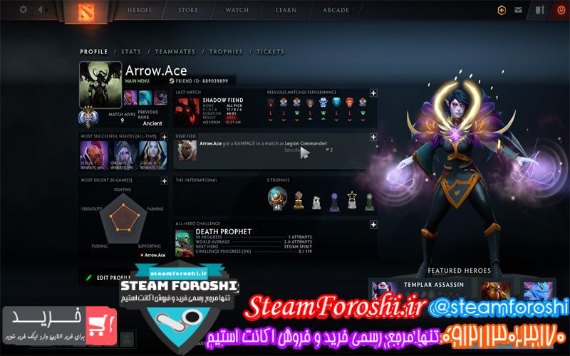 فروش اکانت دوتا ۲ کد ۵۱۳۷