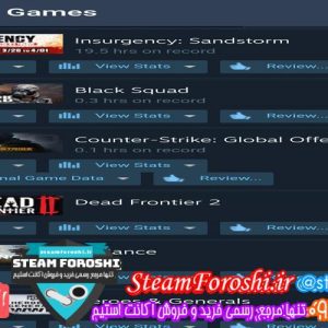 فروش اکانت استیم کد ۵۱۴۲