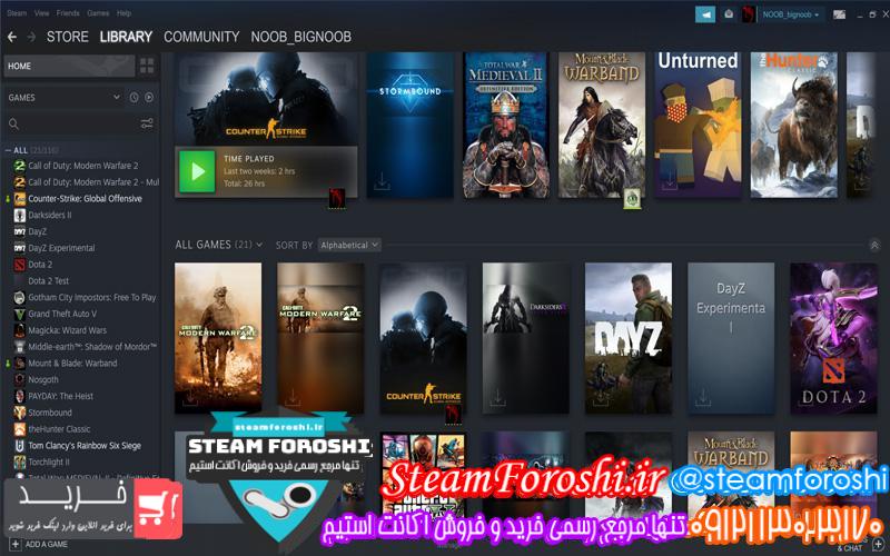 فروش اکانت استیم کد ۵۱۴۶