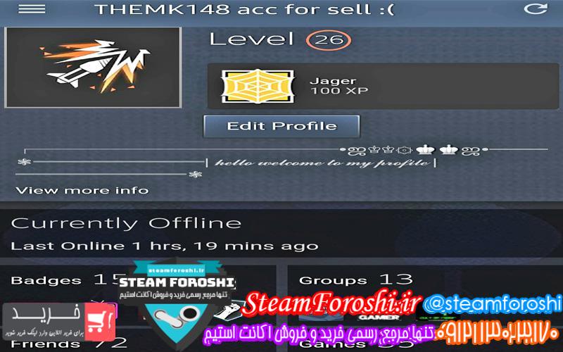 فروش اکانت استیم کد ۵۱۴۸