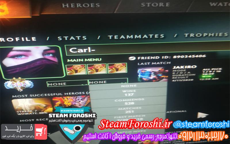 فروش اکانت دوتا ۲ کد ۵۱۴۹