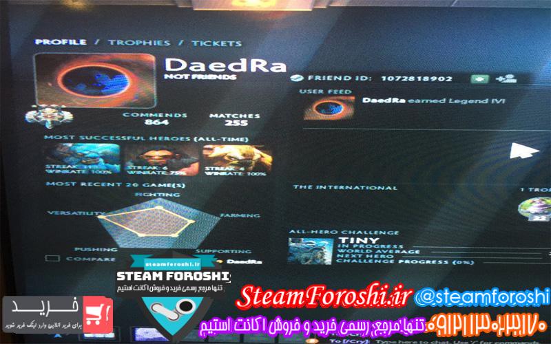 فروش اکانت دوتا ۲ کد 5154