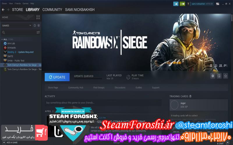 فروش اکانت استیم کد ۵۱۶۵