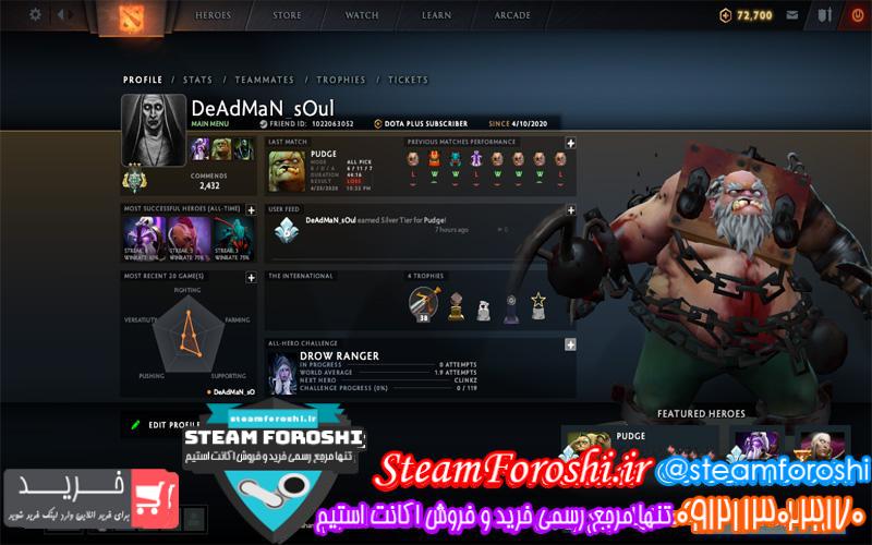 فروش اکانت دوتا ۲ کد ۵۱۶۶