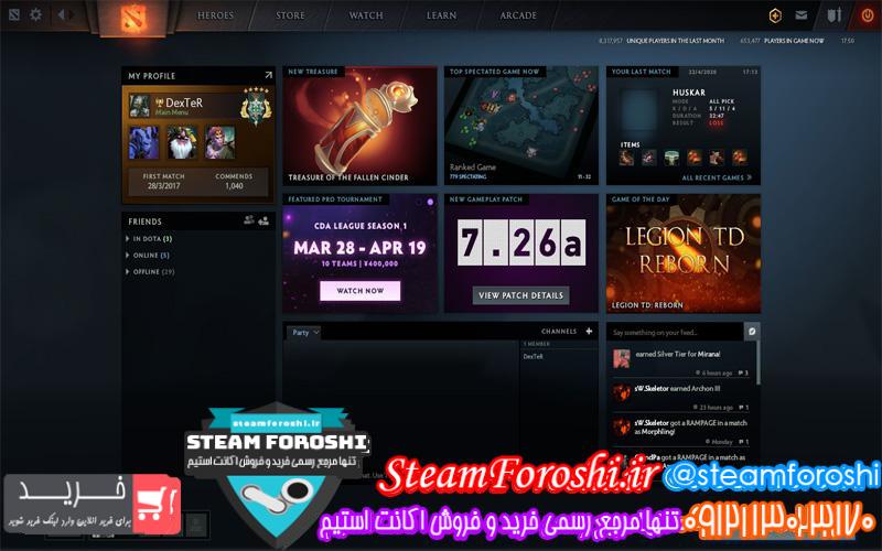 فروش اکانت دوتا ۲ کد ۵۱۷۰