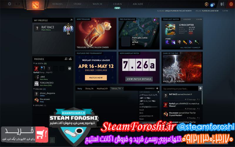 فروش اکانت دوتا ۲ کد 5171