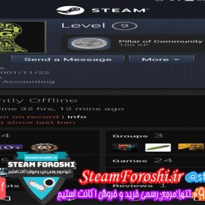 فروش اکانت استیم کد 5172