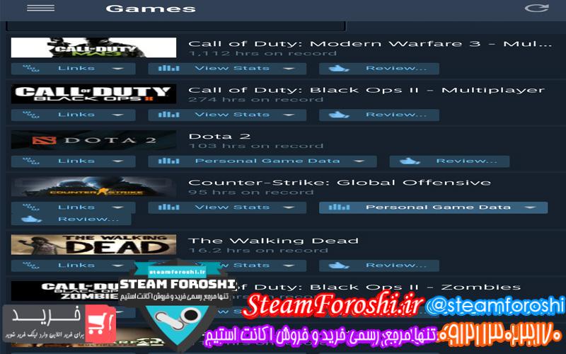 فروش اکانت استیم کد 5181