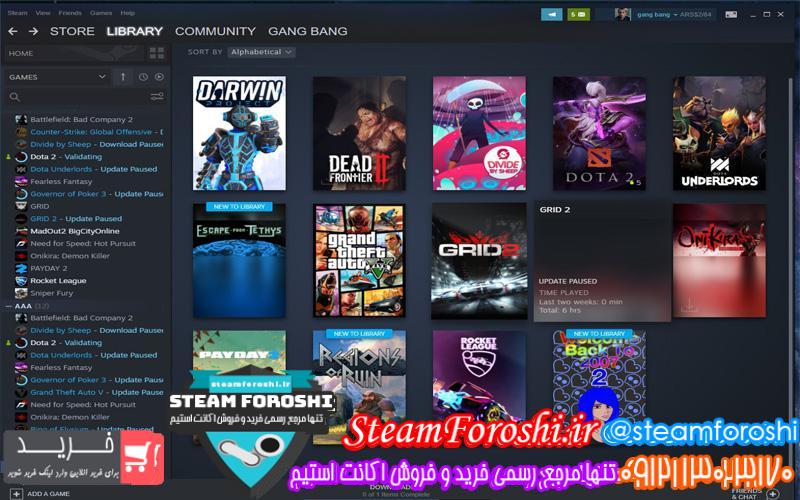 فروش اکانت استیم کد ۵۱۸۲