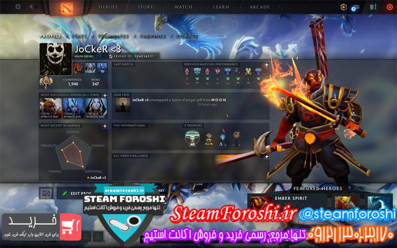 فروش اکانت استیم کد 5183