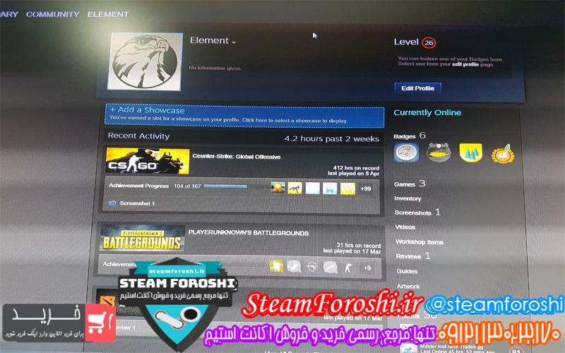 فروش اکانت استیم کد 5184