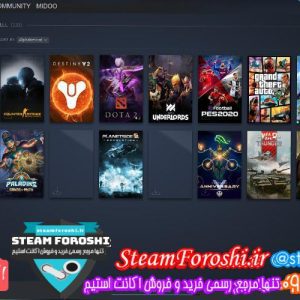 فروش اکانت استیم کد 5185