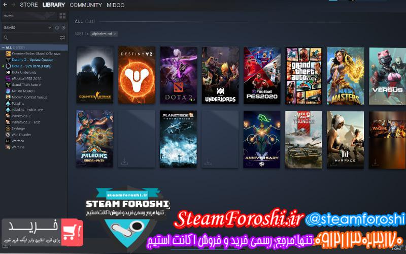 فروش اکانت استیم کد 5185