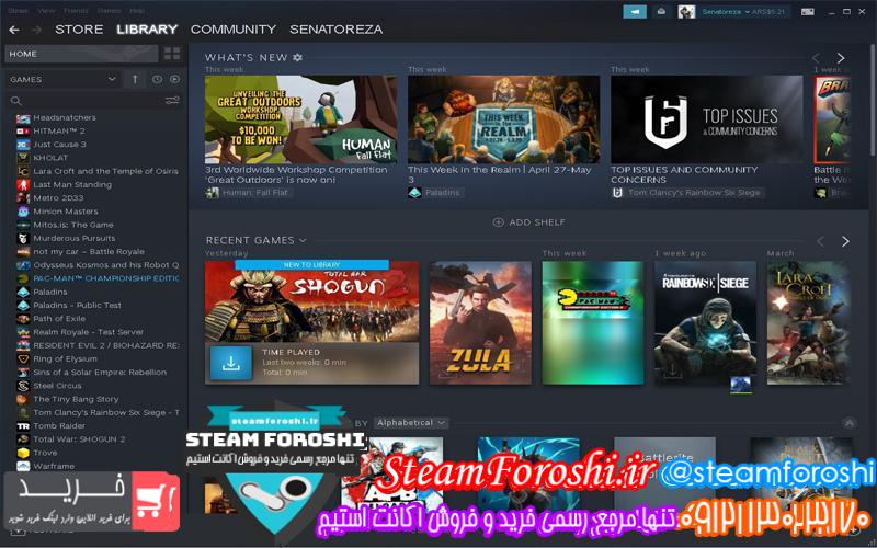 فروش اکانت استیم کد 5189