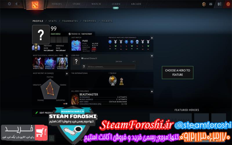 فروش اکانت استیم کد 5191