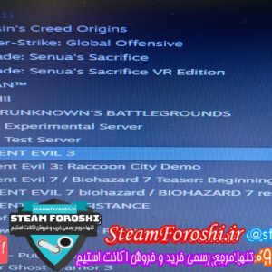 فروش اکانت استیم کد ۵۱۹۲