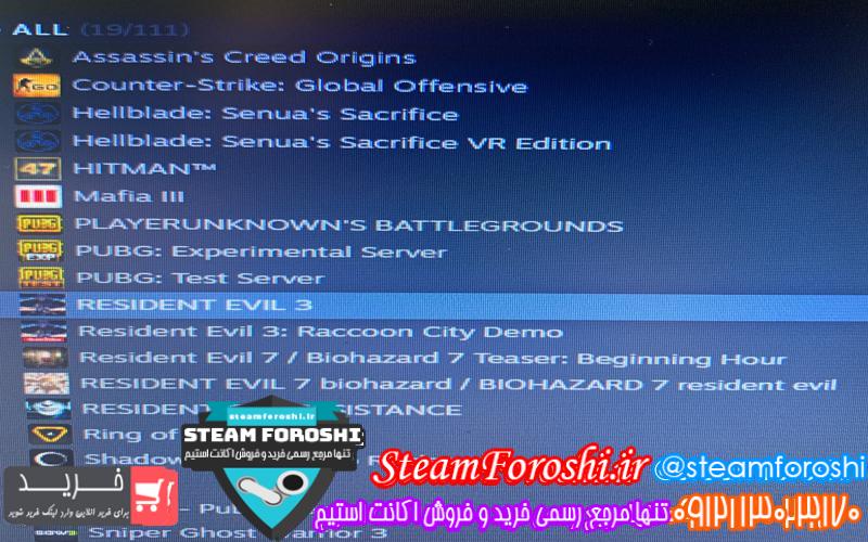 فروش اکانت استیم کد ۵۱۹۲