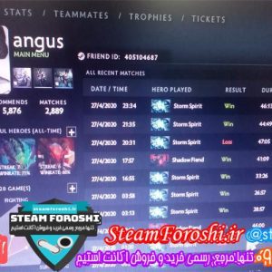 فروش اکانت دوتا ۲ کد 5195