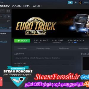 فروش اکانت استیم کد ۴۹۲۰