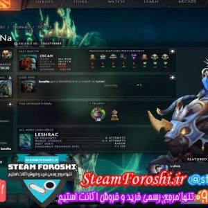 فروش اکانت دوتا ۲ کد 5205