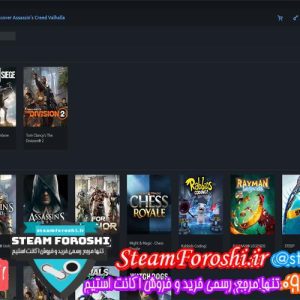 فروش اکانت استیم کد 5212