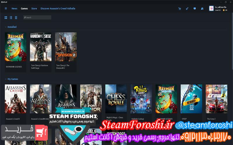 فروش اکانت استیم کد 5212