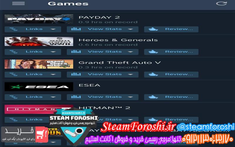 فروش اکانت استیم کد ۵۲۱۳