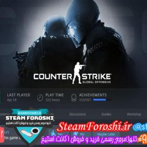 فروش اکانت cs go کد 5215