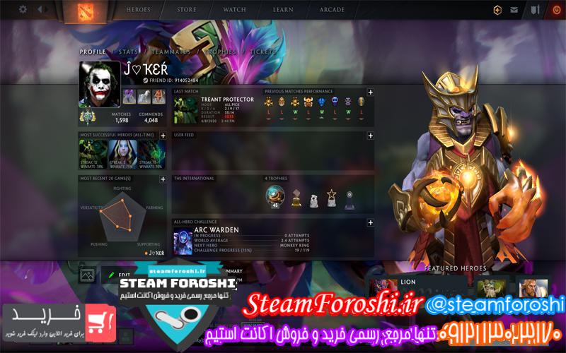 فروش اکانت دوتا ۲ کد ۵۲۲۱