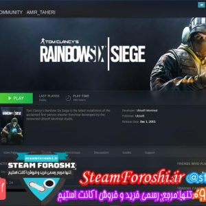 فروش اکانت استیم کد ۵۲۳۴