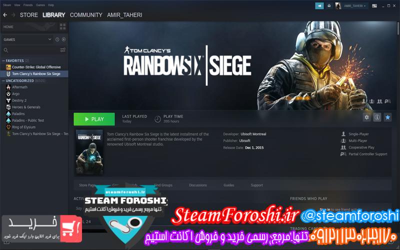 فروش اکانت استیم کد ۵۲۳۴