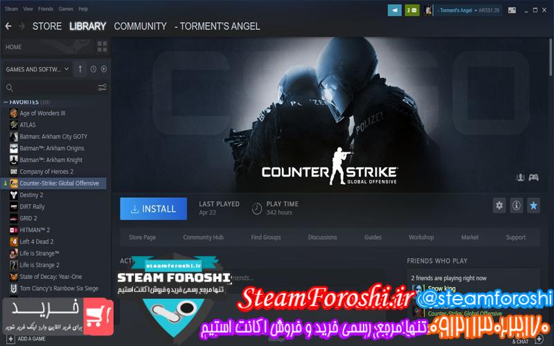 فروش اکانت استیم کد 5235