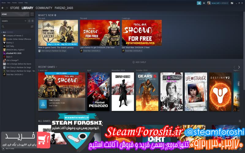 فروش اکانت استیم کد ۵۲۵۳