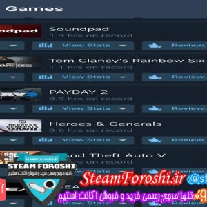 فروش اکانت استیم کد ۵۲۵۴