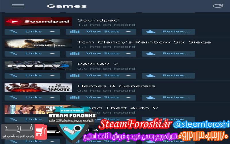 فروش اکانت استیم کد ۵۲۵۴