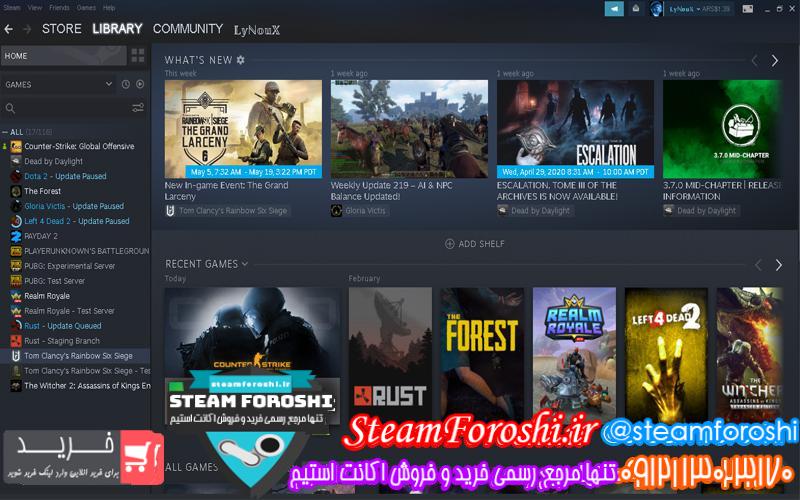 فروش اکانت استیم کد ۵۲۵۵