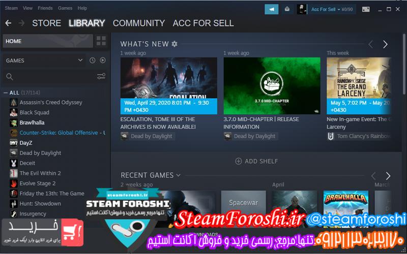 فروش اکانت استیم کد ۵۲۵۶