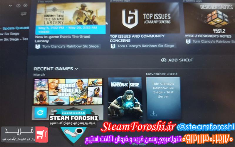 فروش اکانت استیم کد ۵۲۵۷