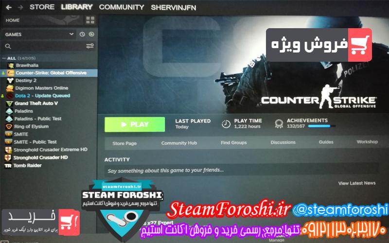 فروش اکانت استیم کد ۵۲۶۱