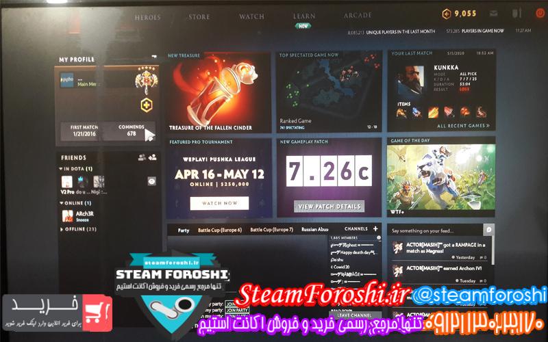 فروش اکانت دوتا ۲ کد ۵۲۶۳