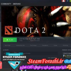 فروش اکانت استیم کد 5283