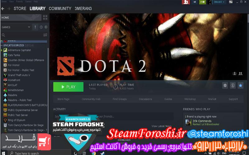 فروش اکانت استیم کد 5283