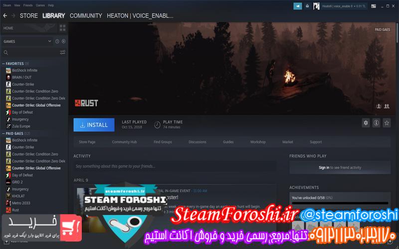 فروش اکانت استیم کد ۵۲۹۶