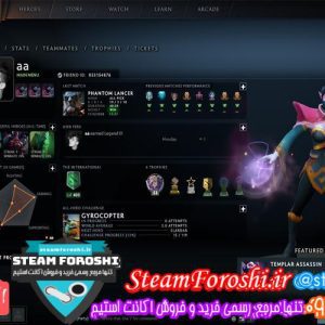 فروش اکانت دوتا ۲ کد 5300
