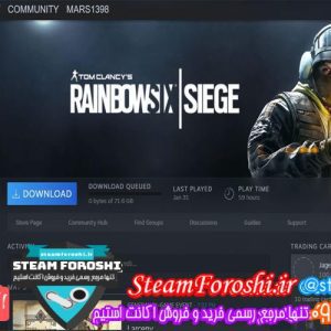 فروش اکانت استیم کد 5310