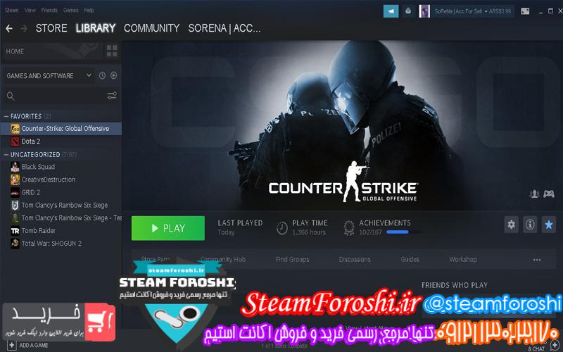 فروش اکانت استیم کد 5313