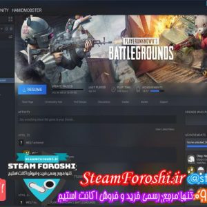 فروش اکانت استیم کد 5314