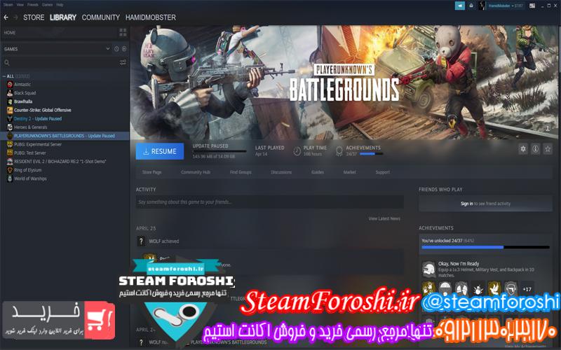 فروش اکانت استیم کد 5314